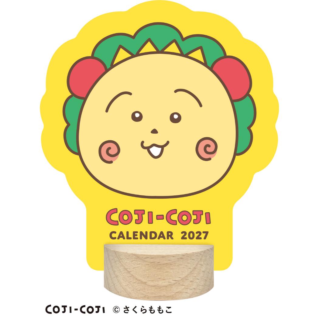コジコジ 2027Calendar ダイカット卓上カレンダー2027年 インテリア 令