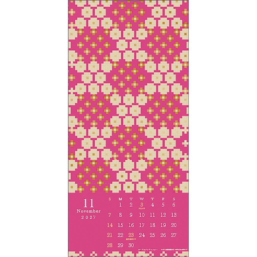 �_�Ɛ��͗l���쏊 2027Calendar �S�[���h�Ǌ|���J�����_�[2027�N ���{�l��� �� �C���e���A �ߘa9�N�� APJ �֘A�摜5