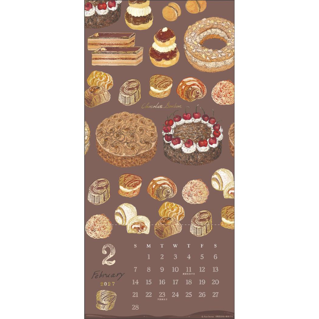 いのうえ彩 2027Calendar ゴールド...の詳細画像2