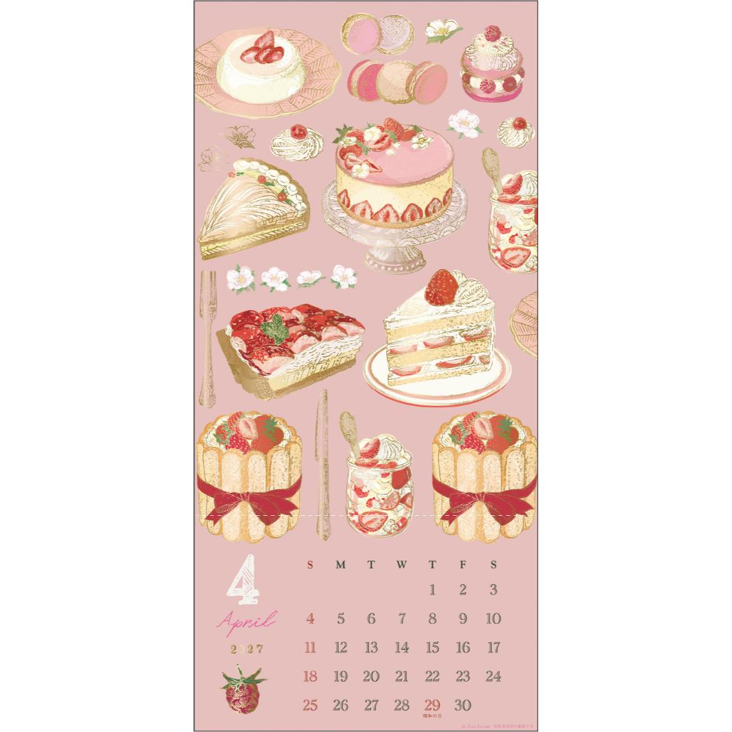 いのうえ彩 2027Calendar ゴールド...の詳細画像3
