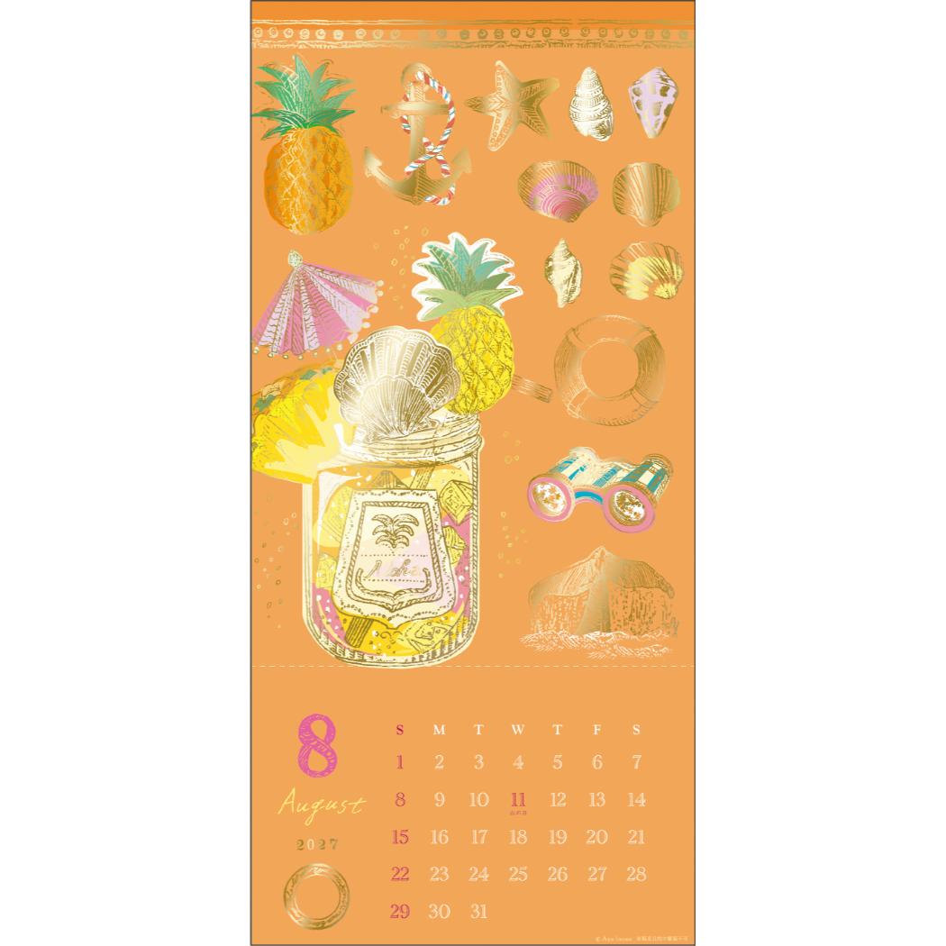 いのうえ彩 2027Calendar ゴールド...の詳細画像4