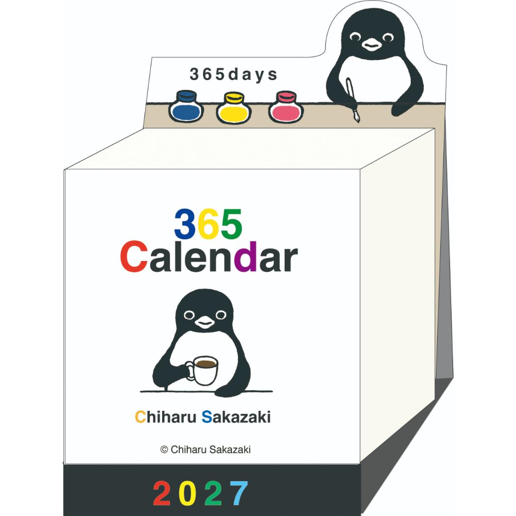 坂崎千春 2027Calendar ミニチュア日めくりカレンダー2027年 日本人