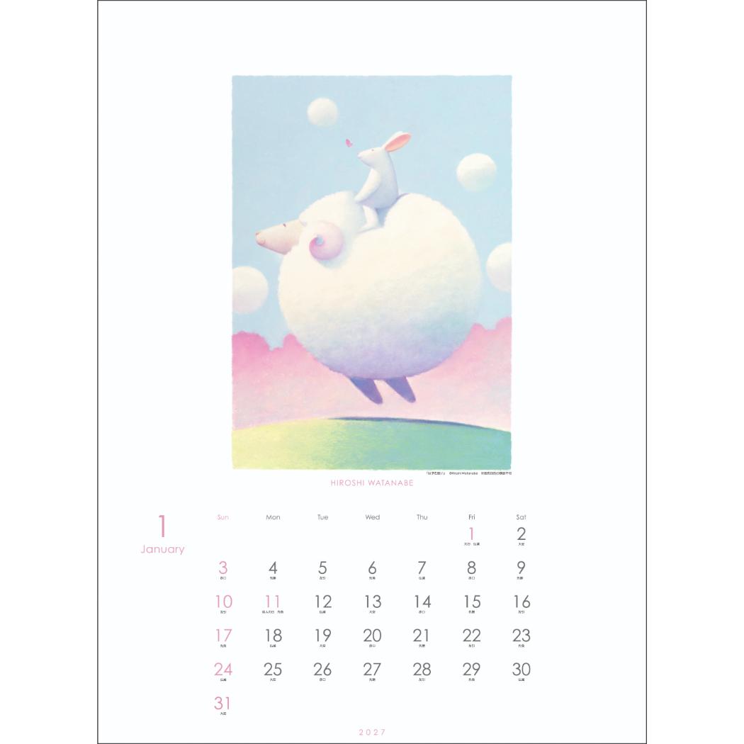 渡辺 宏 2027Calendar 壁掛けカレンダー2027年 日本人作家 アート