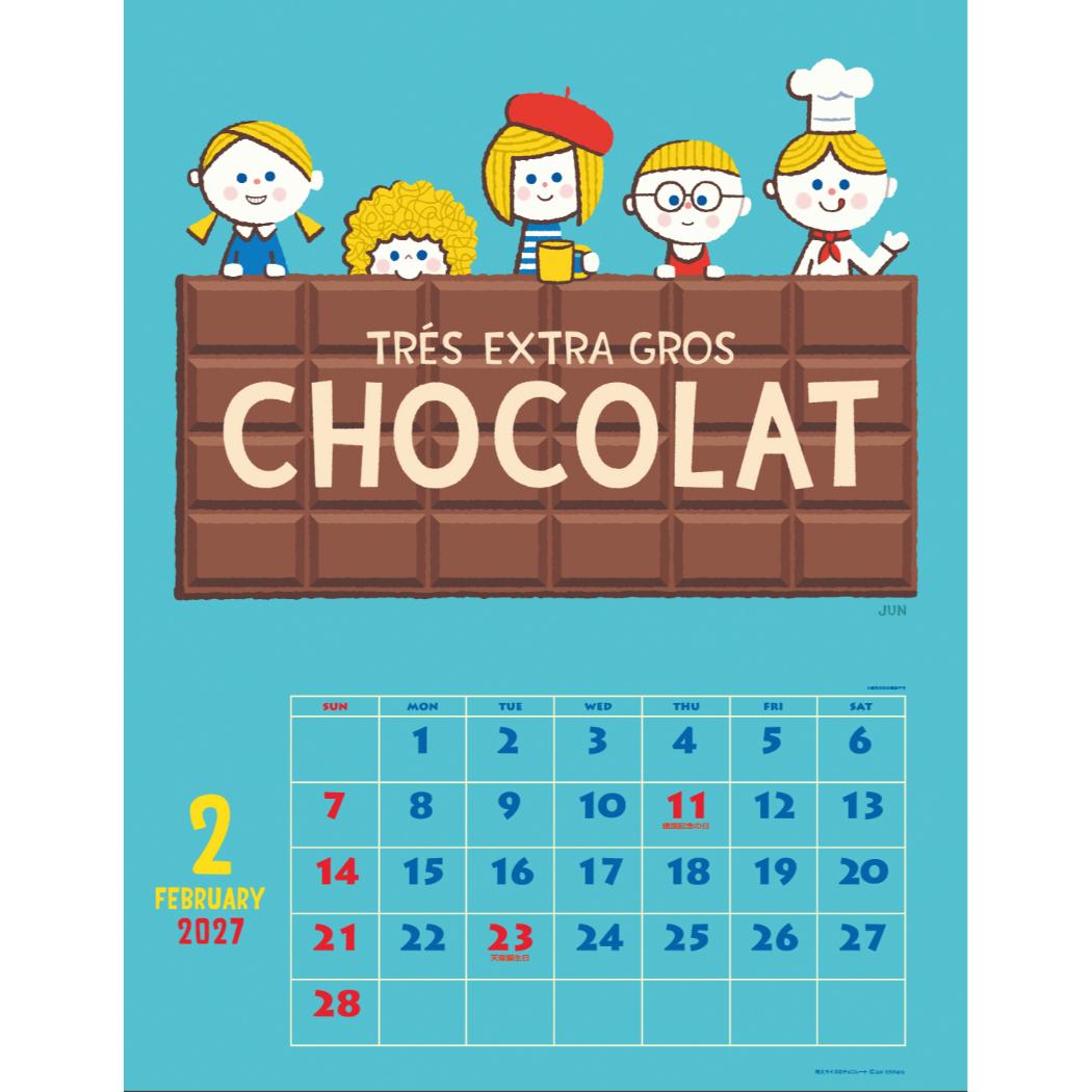 市原 淳 2027Calendar 壁掛けカレンダー2027年 日本人作家 アート