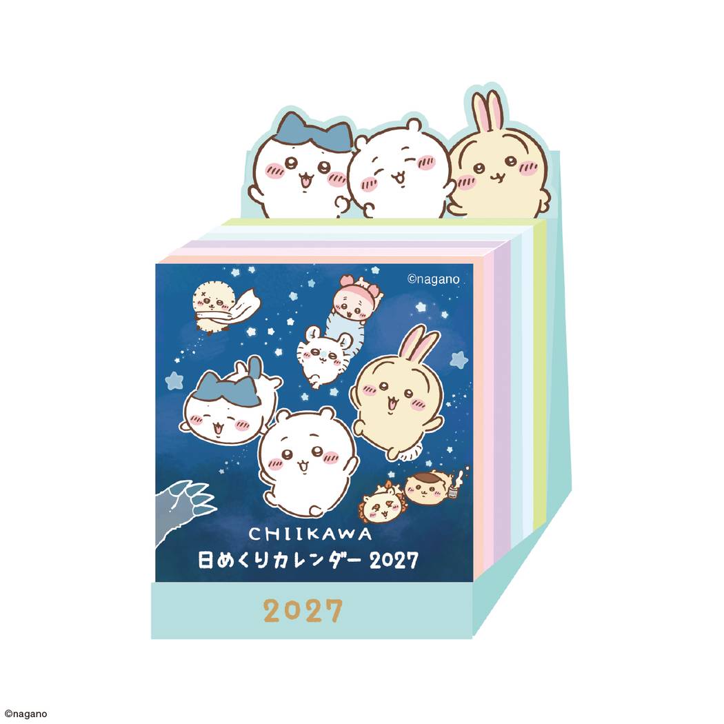 ドラえもん アニメキャラクター 文具セット 8点文房具セット ひみつ