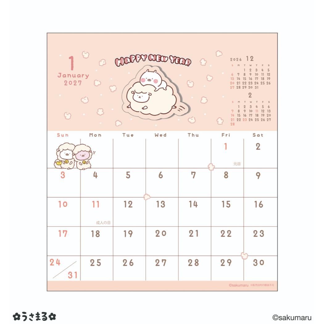 予約】うさまる 2027Calendar LINE ハンドメイド 卓上カレンダー2027年