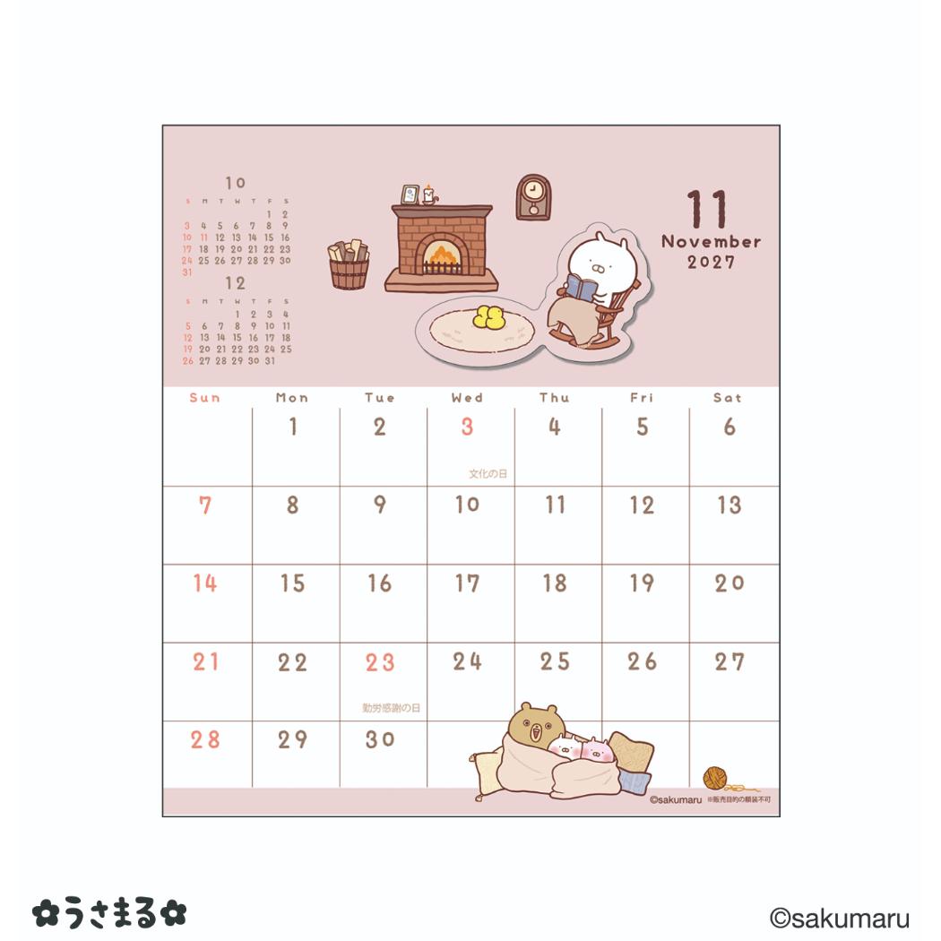 予約】うさまる 2027Calendar LINE ハンドメイド 卓上カレンダー2027年