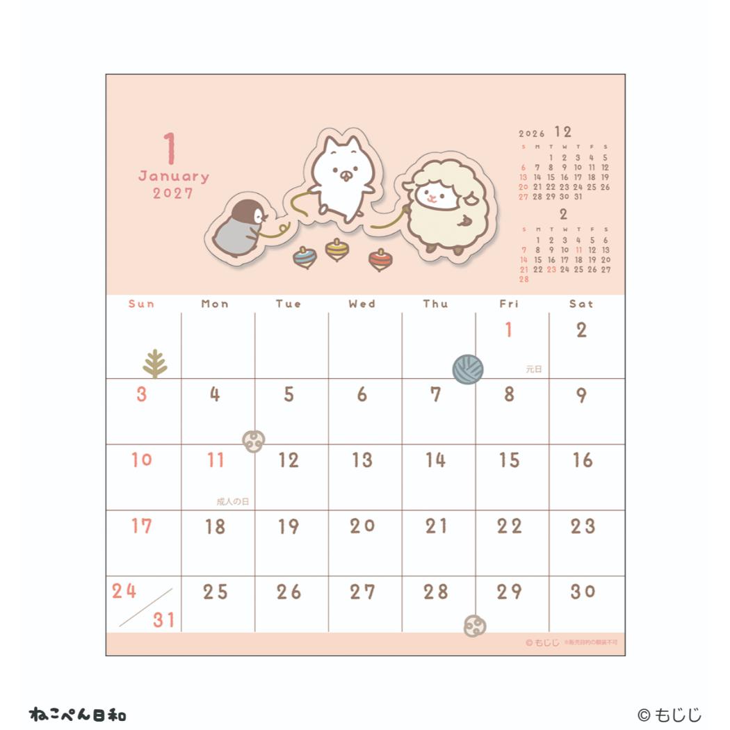 ねこぺん日和 2027Calendar LINE ハンドメイド 卓上カレンダー2027年