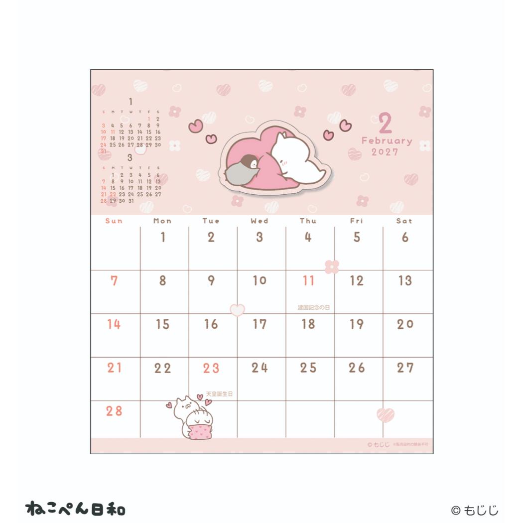 ねこぺん日和 2027Calendar LIN...の詳細画像2