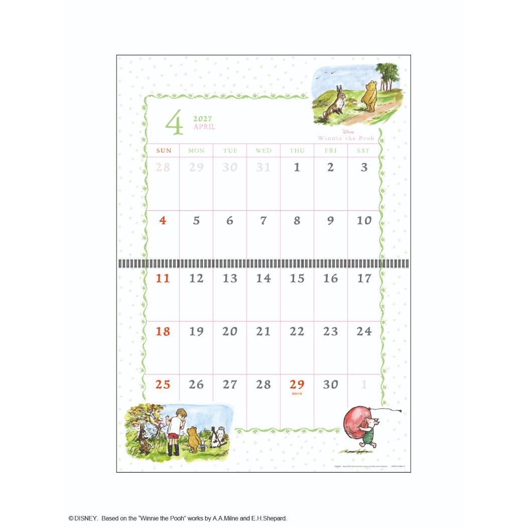 くまのプーさん 2027Calendar 壁掛...の詳細画像2