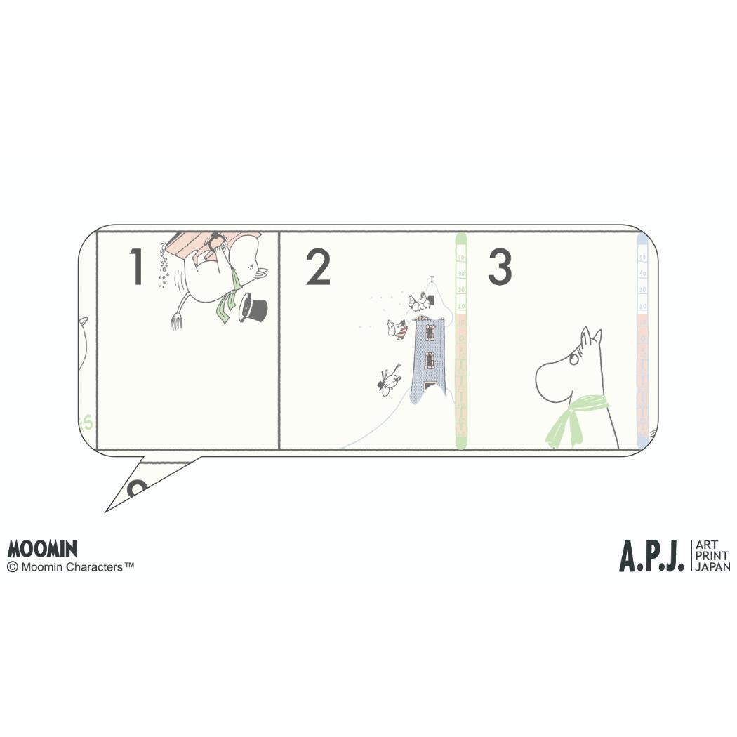 ムーミン 2027Calendar 壁掛けカレ...の詳細画像3