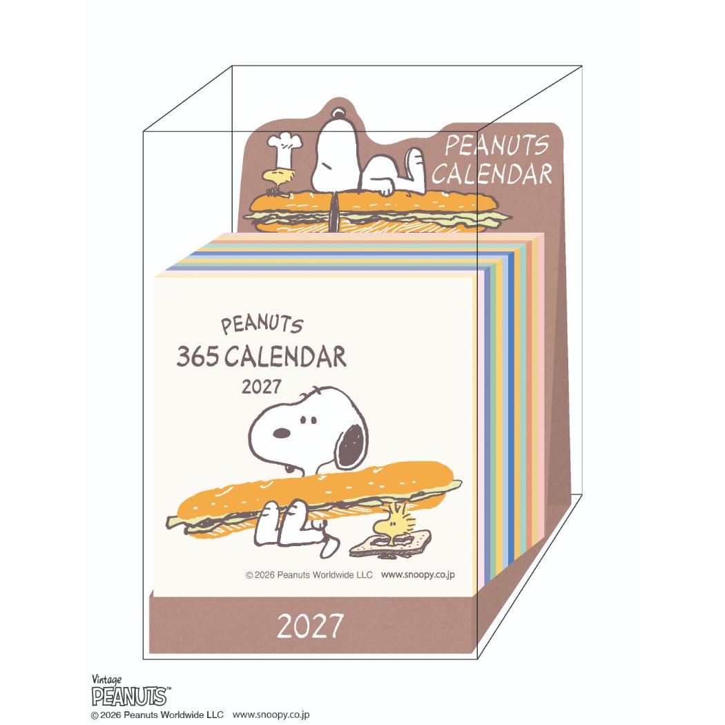 スヌーピー 2027Calendar 卓上カレ...の詳細画像1