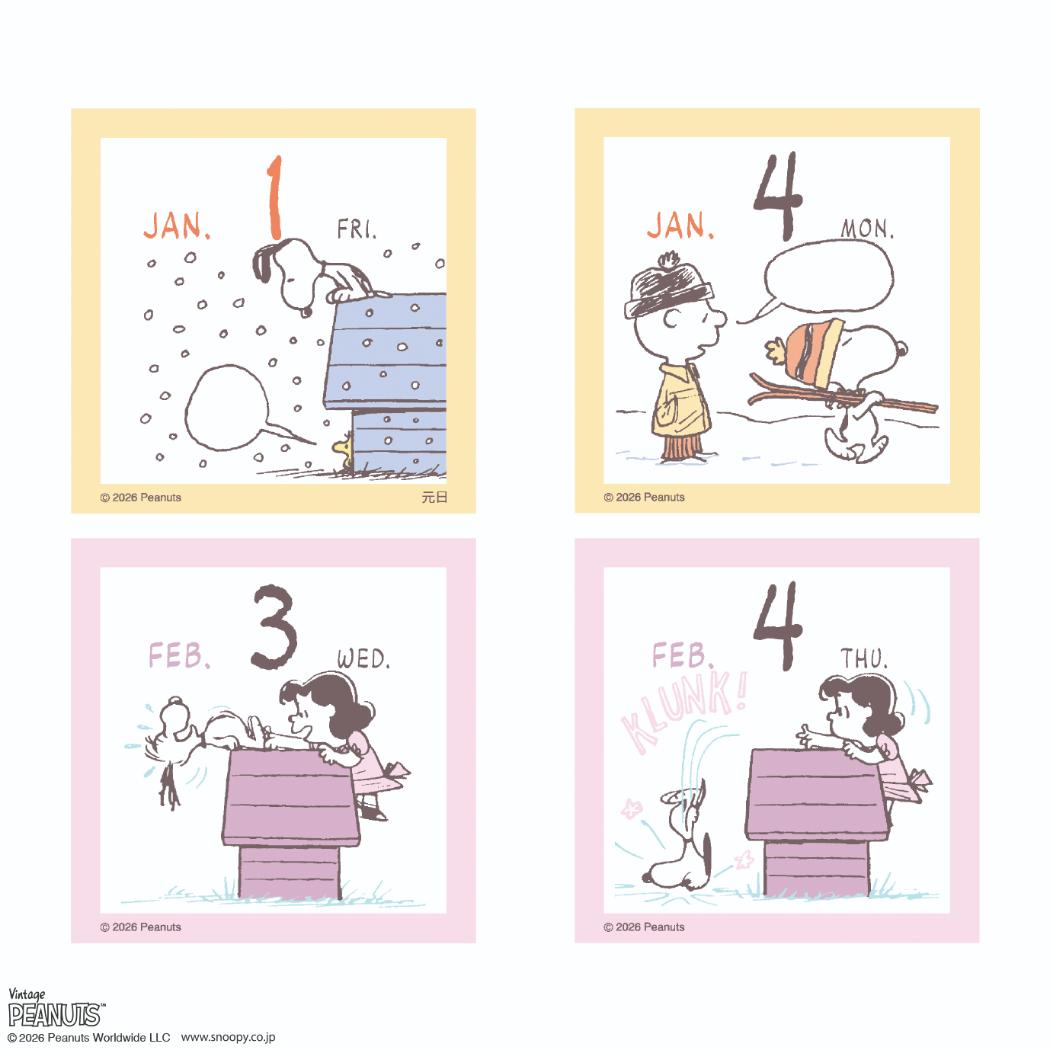 スヌーピー 2027Calendar 卓上カレ...の詳細画像2