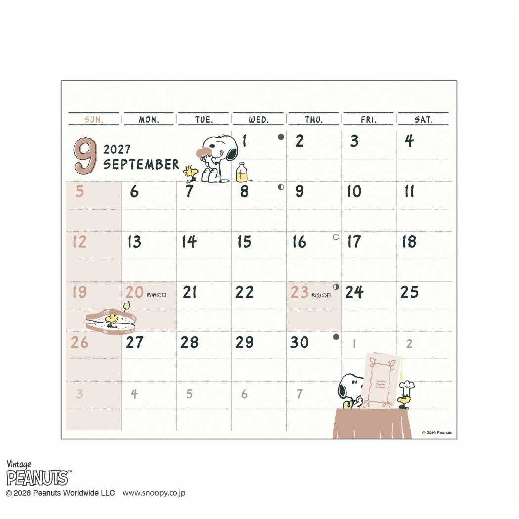 スヌーピー 2027Calendar 卓上カレ...の詳細画像3