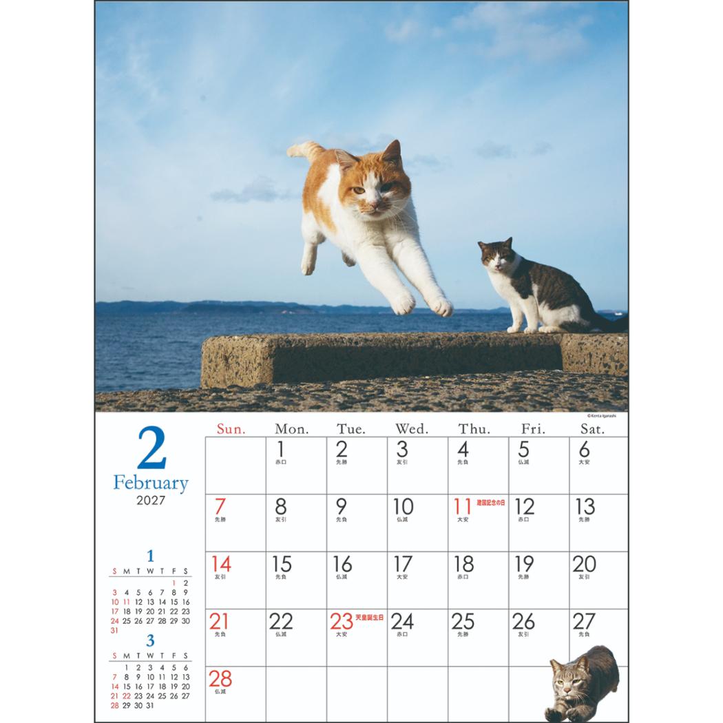 2027Calendar 壁掛けカレンダー20...の詳細画像2