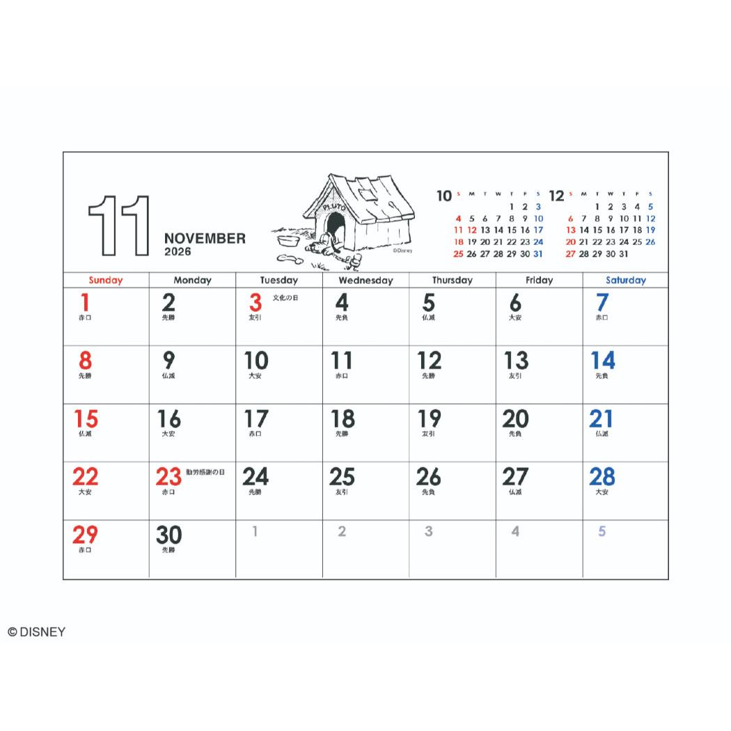 ミッキーマウス 2027Calendar 卓上...の詳細画像1