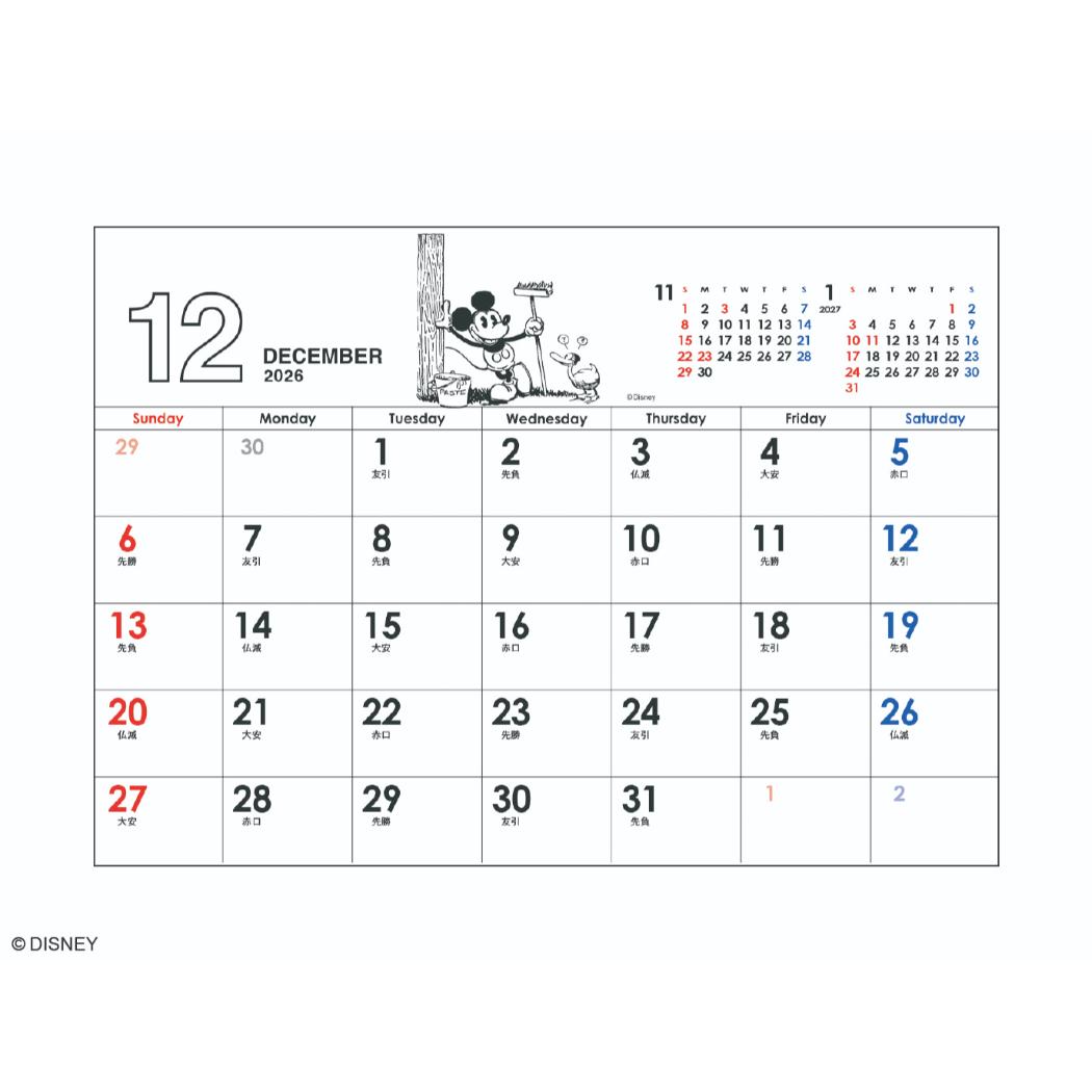 ミッキーマウス 2027Calendar 卓上...の詳細画像2