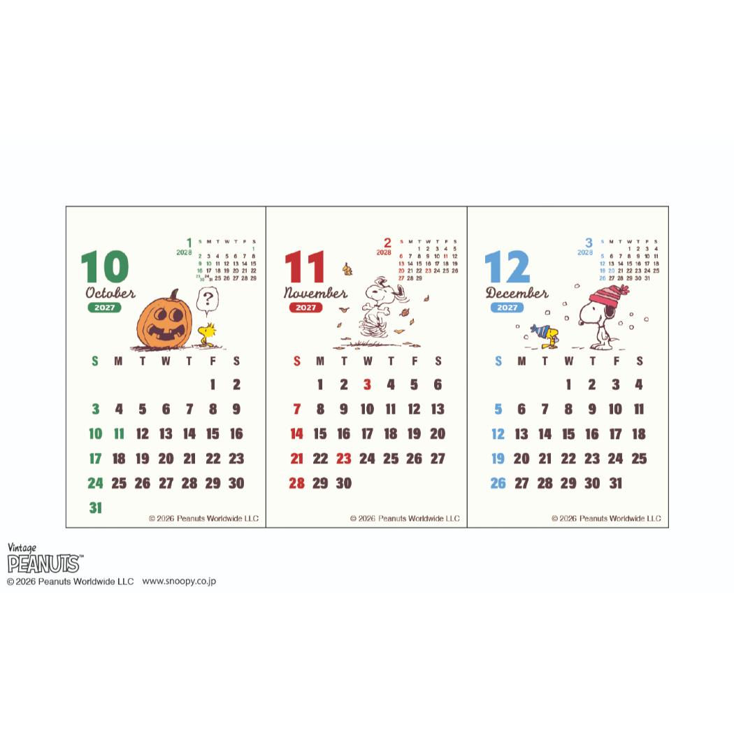 スヌーピー 2027Calendar 卓上カレ...の詳細画像4
