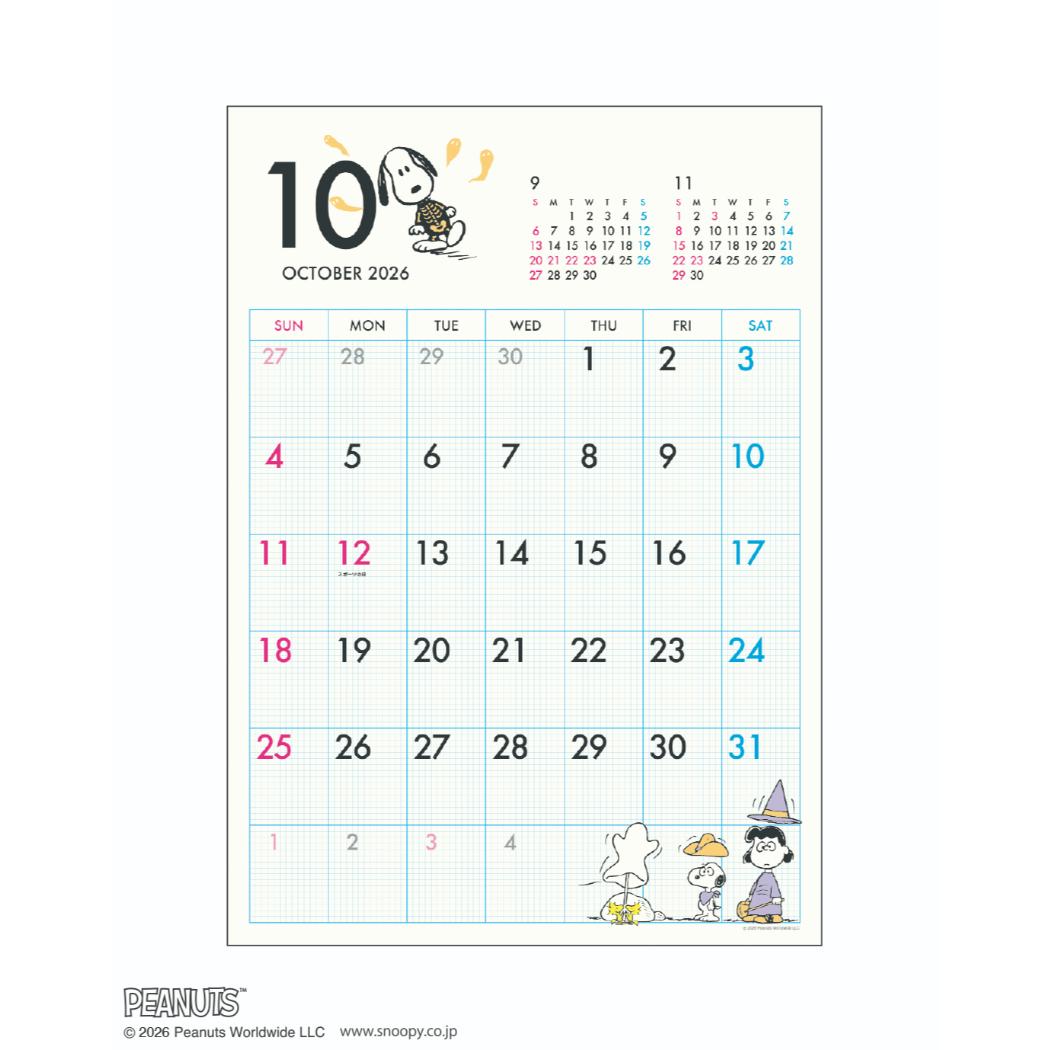 スヌーピー 2027Calendar 壁掛けカ...の詳細画像1