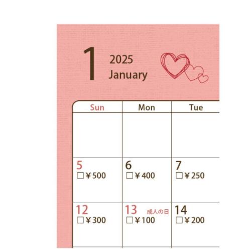 2025 Calendar 卓上カレンダー2025年 推し祀り貯金 12万円貯まる アルタ 貯金箱型卓上