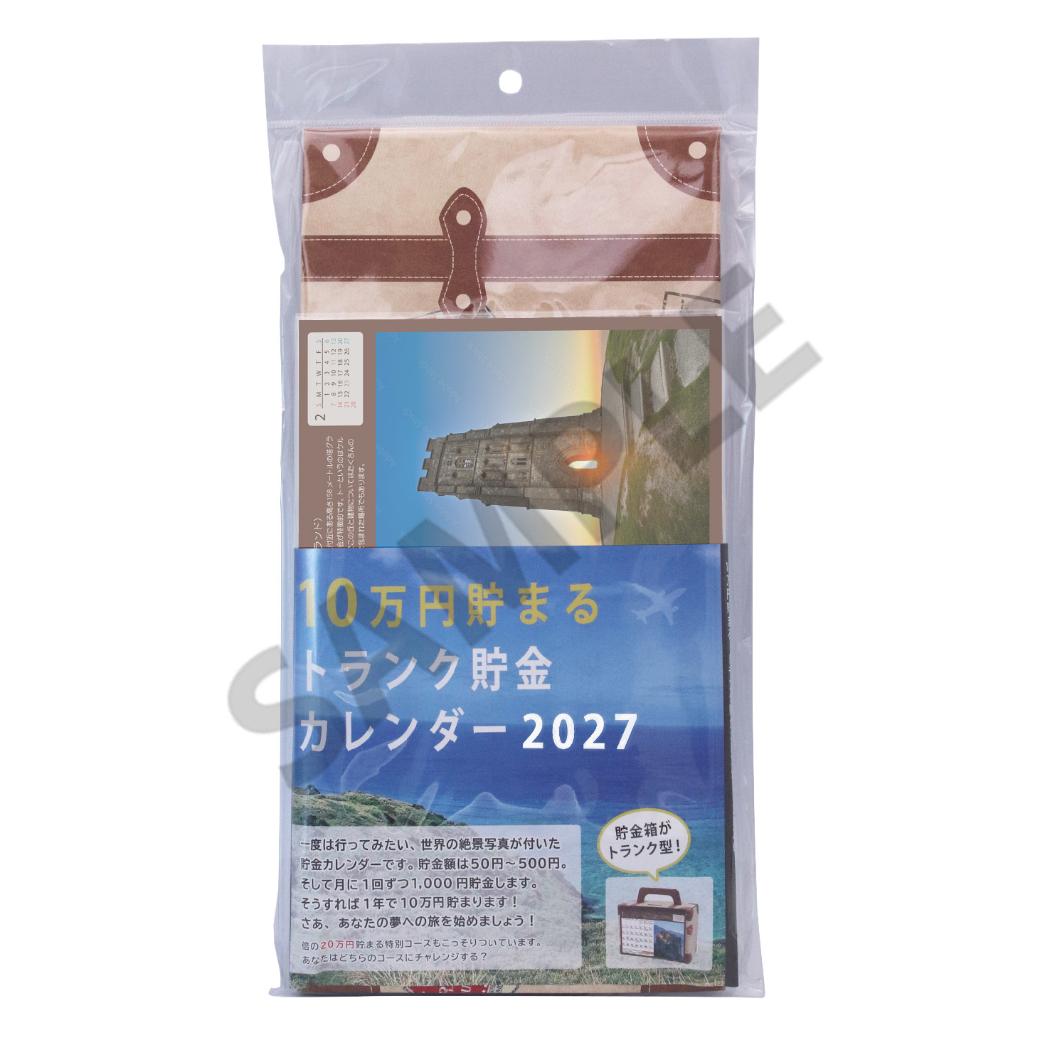 【予約】 2027 Calendar 卓上カレ...の詳細画像3