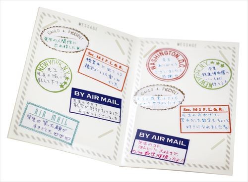 寄せ書き色紙 メッセージブック 5年版 〜約15人用 メモリアルパスポート アルタ