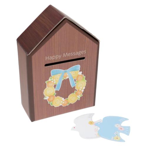 寄せ書き 色紙 幸せのメッセージBOX アルタ