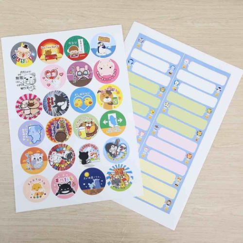 寄せ書き 色紙 大きなスマホ アルタ