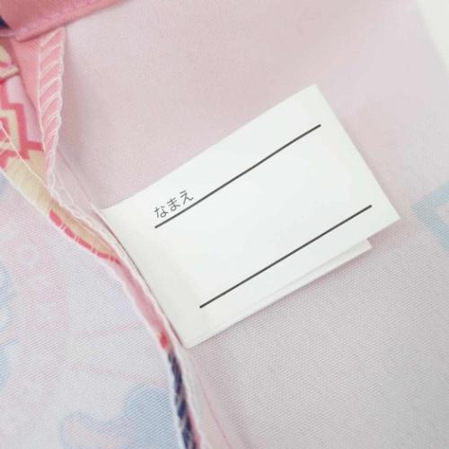 巾着袋 持ち手付き巾着 ミニーマウス ピンク 新入学 アートウエルド ディズニー 新学期準備雑貨