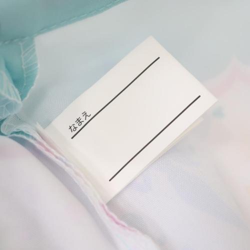 巾着袋 きんちゃくポーチ大 リトルマーメイド ディズニープリンセス アイボリー 新入学 アートウエルド 体操服入れ