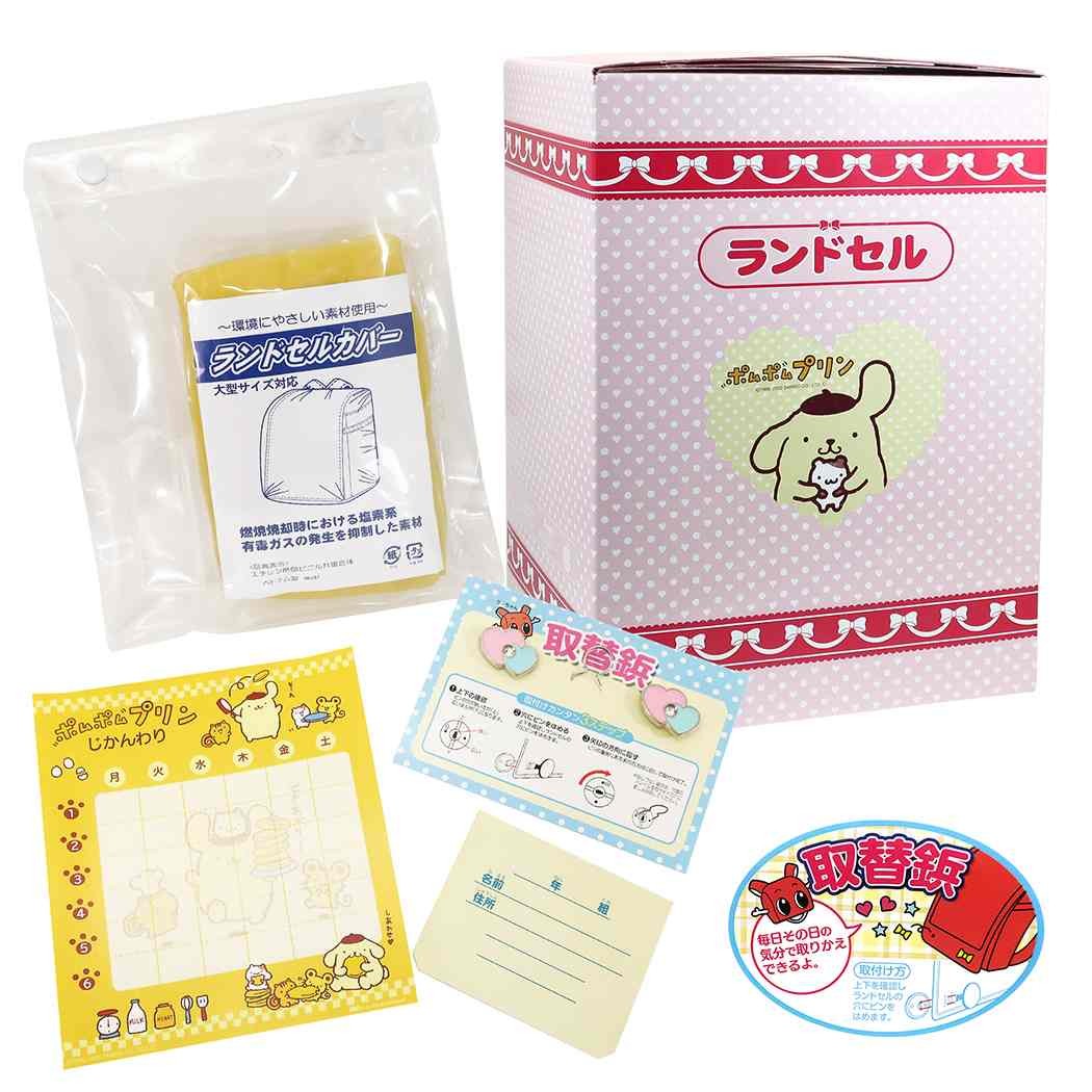 k*o様 希少 ポムポムプリンセット 5色 バック付き ポムポムプリン バッグ付き5色ぬいぐるみセット - メルカリ