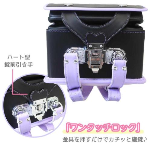 クロミ 新入学 通学 バッグ ランドセル ブラック サンリオ キャラクター