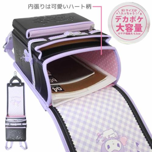 クロミ 新入学 通学 バッグ ランドセル ブラック サンリオ キャラクター