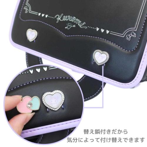 クロミ 新入学 通学 バッグ ランドセル ブラック サンリオ キャラクター