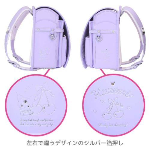 クロミ ランドセル 新入学 通学 バッグ パープル サンリオ アートウエルド