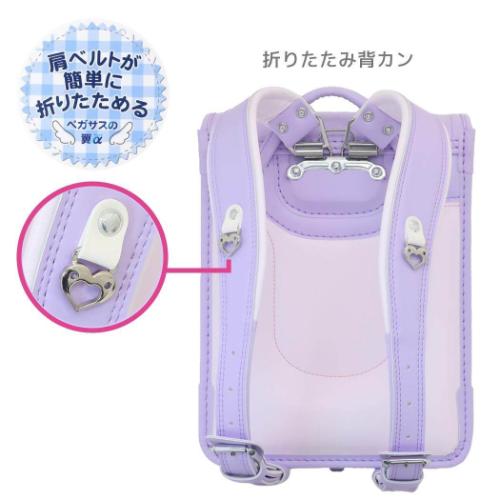 クロミ ランドセル 新入学 通学 バッグ パープル サンリオ アートウエルド