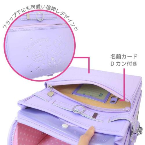 クロミ ランドセル 新入学 通学 バッグ パープル サンリオ