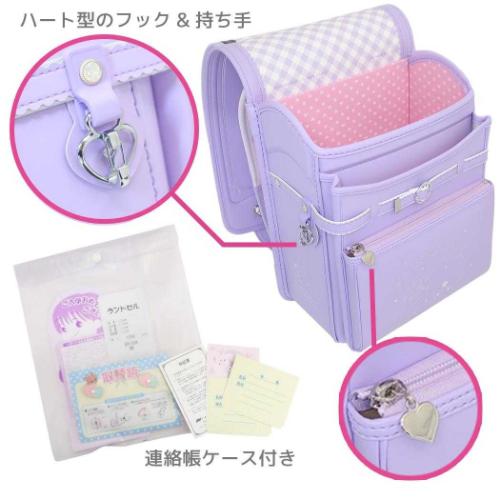 クロミ ランドセル 新入学 通学 バッグ パープル サンリオ アートウエルド