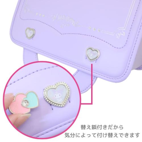 クロミ ランドセル 新入学 通学 バッグ パープル サンリオ アートウエルド