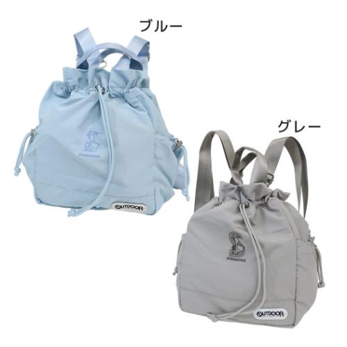 PEANUTS デイパック OUTDOOR PRODUCTSxスヌーピー 3way リュックサック