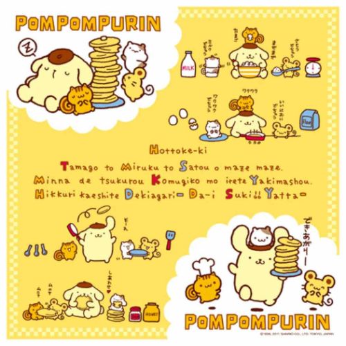 ポムポムプリン ハンカチ ハンカチーフ ホットケーキ サンリオ