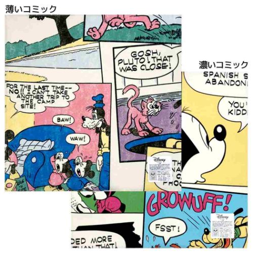 ミッキーマウス ハンカチーフ ハンカチ レトロ コミック ディズニー｜cinemacollection