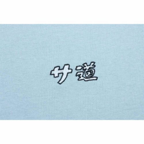 長袖Tシャツ ロングスリーブTシャツ サ道 緑 ベル ロングTシャツ 楽天市場】サ道 長袖Tシャツ ロングスリーブTシャツ 緑 ベル