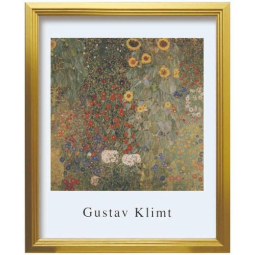Gustav Klimt クリムト アートポスター 美工社 Country garden with sunflowers｜cinemacollection
