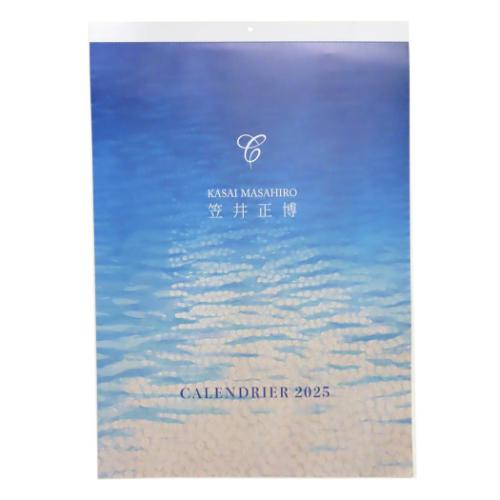 壁掛けカレンダー2025年 2025Calendar 笠井正博 版画家 インテリア