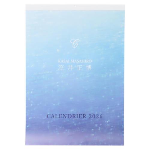壁掛けカレンダー2026年 2026Calendar 笠井正博 版画家 インテリア