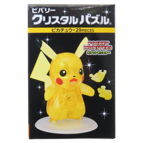 ポケットモンスター ポケモン キャラクター パズル クリスタルパズル ピカチュウ