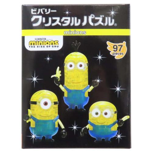 ミニオン パズル キラキラ  入荷しました MINIONS（ミニオンズ） グッズ パズル キャラクター クリスタルパズル