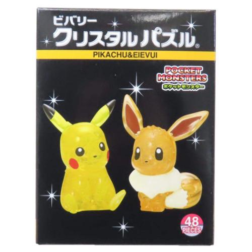ポケットモンスター クリスタルパズル ポケモン パズル キャラクター ピカチュウ＆イーブイ | 
