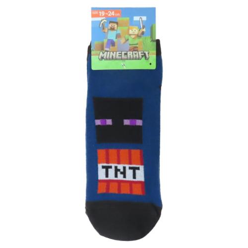 マインクラフト ジュニアソックス スニーカー靴下 コン Minecraft カイタックファミリー｜cinemacollection